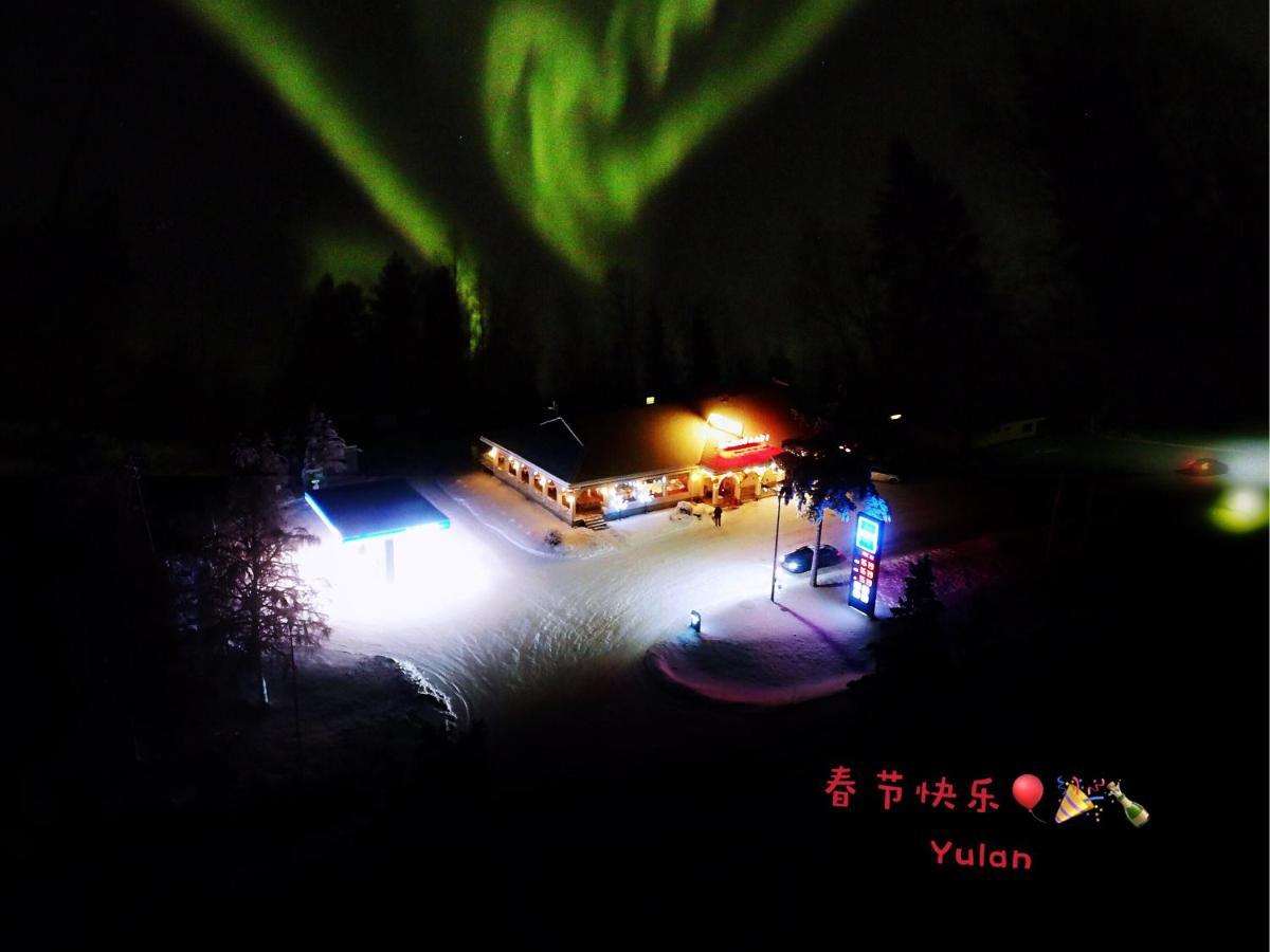 Kaeyraemoen Keidas Tiainen Exterior foto